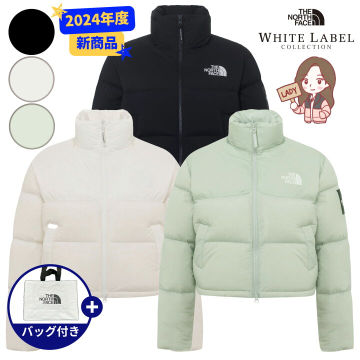 楽天市場】☆2024年度新商品☆送料無料☆【正規品】THENORTHFACE W