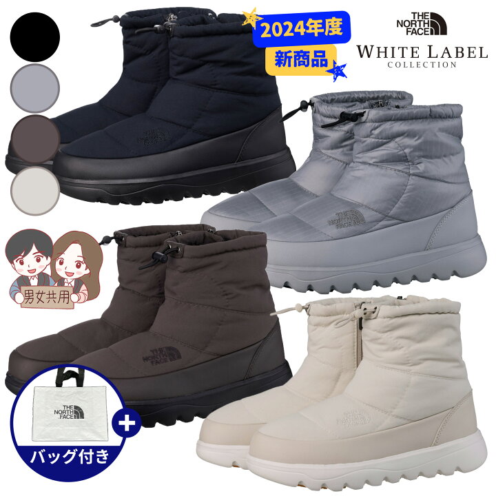 楽天市場】☆2024年度新商品☆送料無料☆【正規品】THENORTHFACE GOOSE  