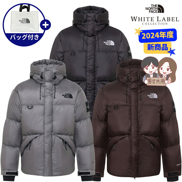 楽天市場】【正規品】☆2024年度新商品☆THENORTHFACE QUANTUM ELBERON  