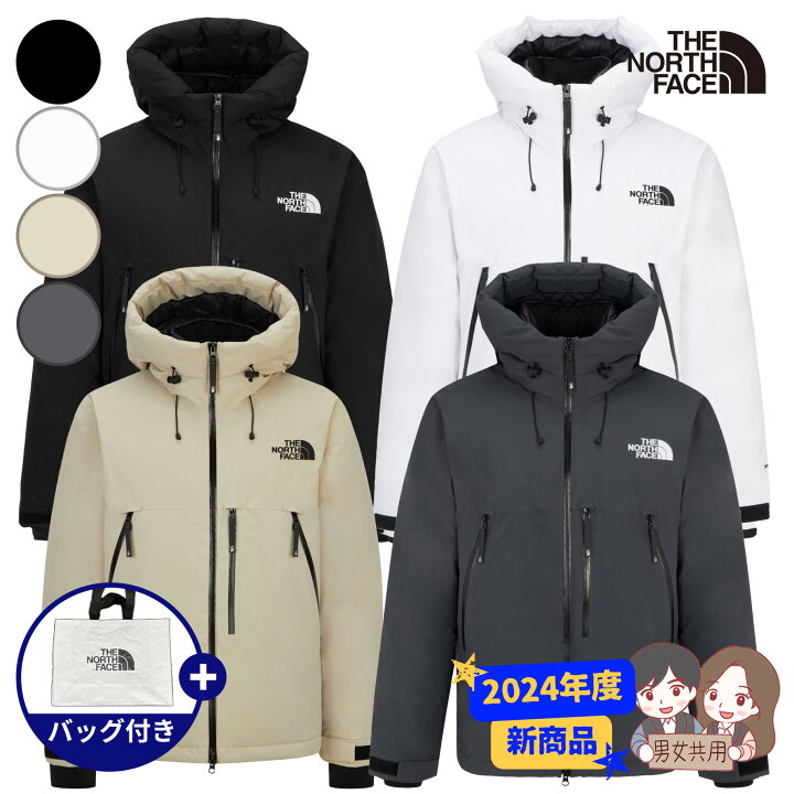 楽天市場】【正規品】THENORTHFACE FELIX RDS DOWN JACKET ノース 