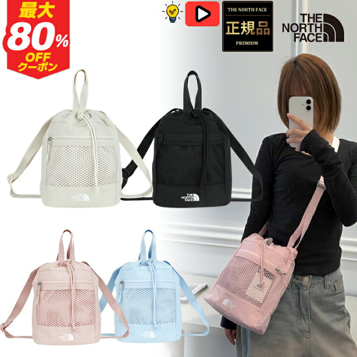 楽天市場】☆最大1000円OFFクーポン6/4 20時~6/11 01時59分 【正規品 