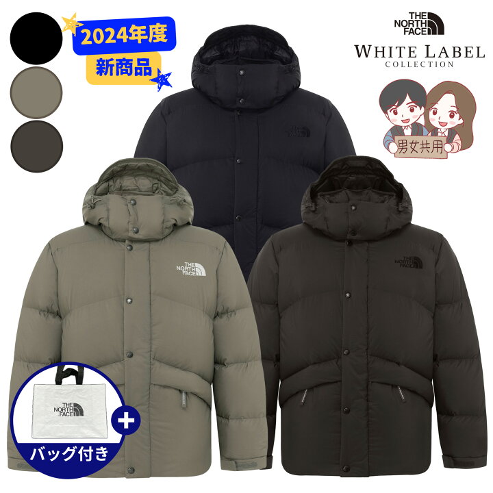 楽天市場】【正規品】THENORTHFACE AIR PEAK RDS DOWN JACKET ノース 