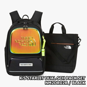 l[^Oꖳv[gViyKizTHE NORTH FACE KIDS STARLIT DUAL SCH PACK SET ؍ m[XtFCX ؍ t@bV LbY X^[Cg fA XN[ pbN Zbg 