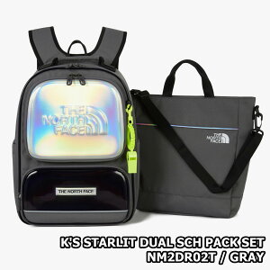 l[^Oꖳv[gViyKizTHE NORTH FACE KIDS STARLIT DUAL SCH PACK SET ؍ m[XtFCX ؍ t@bV LbY X^[Cg fA XN[ pbN Zbg 