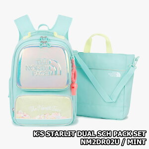 l[^Oꖳv[gViyKizTHE NORTH FACE KIDS STARLIT DUAL SCH PACK SET ؍ m[XtFCX ؍ t@bV LbY X^[Cg fA XN[ pbN Zbg 
