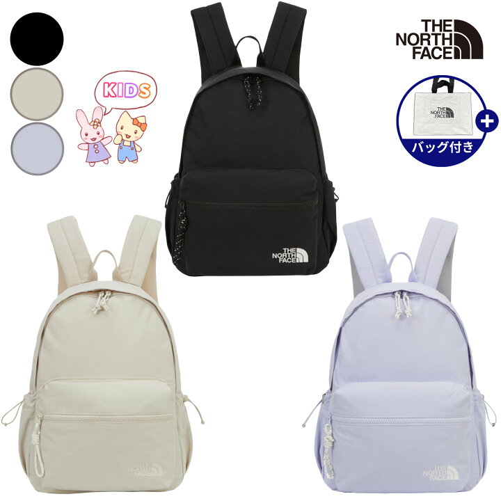 楽天市場】【正規品】☆2025年新商品☆THE NORTH FACE JR. MULTI PACK 