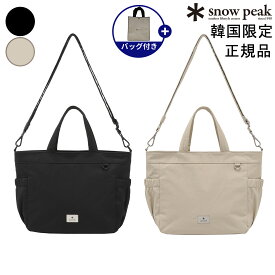 15%OFFクーポン【正規品】★2025年新商品★snow peak SOFTWILL SHORT TOTE BAG ソフトウィル ショート トート バッグ 韓国 限定 スノーピーク ショルダーバッグ クロス トート 2way 軽量 かばん デイリー ストリート メンズ レディース 夏 男女共用 旅行 S25SWFTB26