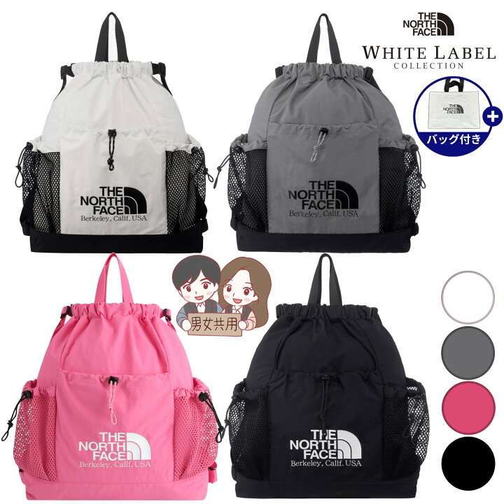 楽天市場】【正規品】☆2025年新商品☆THE NORTH FACE LINDEN MESH GYM 