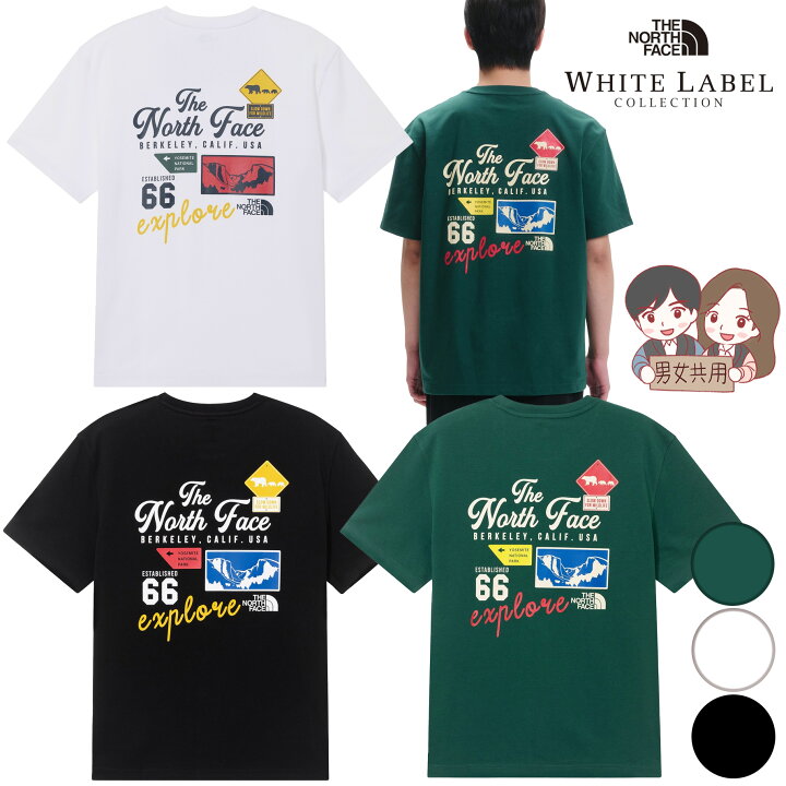 楽天市場】【正規品】☆2025年新商品☆THE NORTH FACE EMBLEM ARCHIVE 
