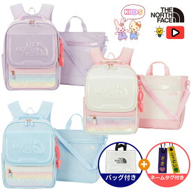 ★ネームタグ名入れ無料プレゼント★新商品★【正規品】THE NORTH FACE KIDS G'S PREPPY AIR SCH PACK SET 韓国 ノースフェイス 韓国 ファッション キッズ ガールズ プレッピー エアー スクール パック セット バックパック リュック ランドセル ランリュック NM2DR03RST