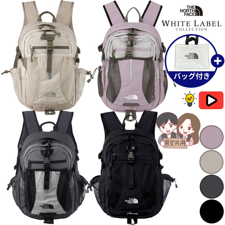 楽天市場】【正規品】☆2025年新商品☆THE NORTH FACE RECON M 