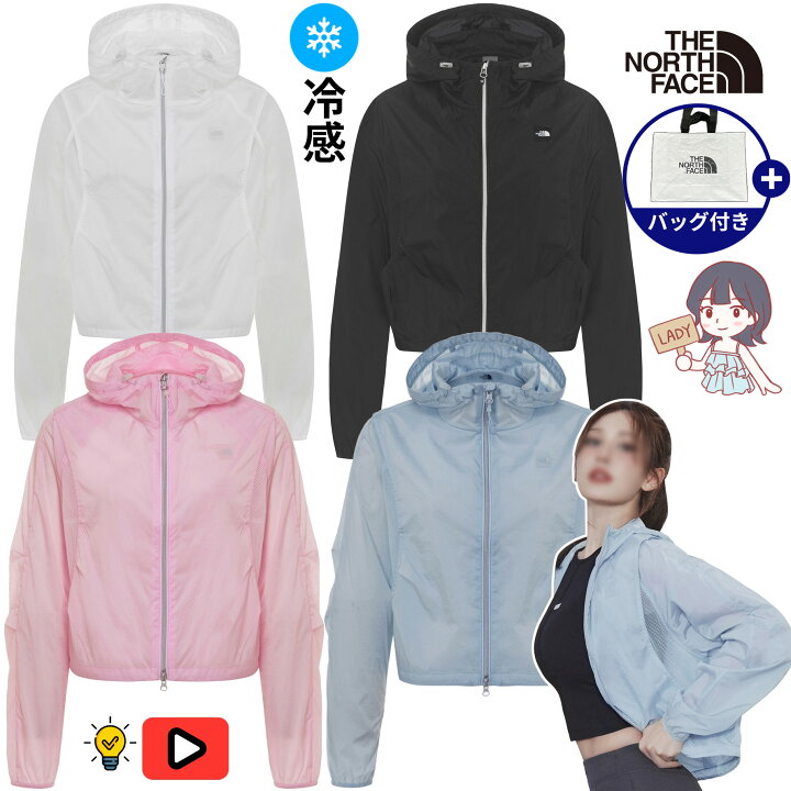楽天市場】【正規品】☆2025年新商品☆THE NORTH FACE W