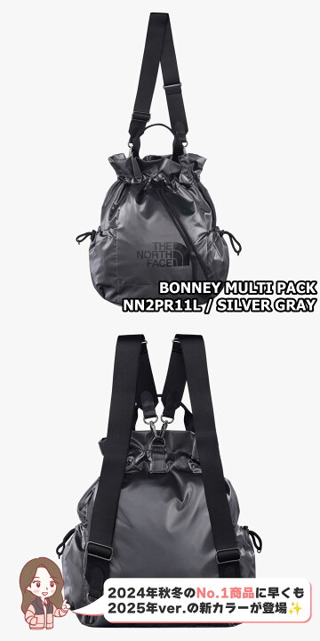 楽天市場】【正規品】☆色追加☆NEW 2025FW☆THE NORTH FACE BONNEY 