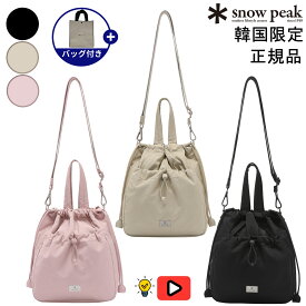 【正規品】★snow peak SOFTWILL BUCKET BAG ソフトウィル バケットバッグ 韓国 スノーピーク 限定 ショルダーバッグ クロス トート 2way バッグ 軽量 かばん デイリー カジュアル ストリート メンズ レディース S25SWFBB22