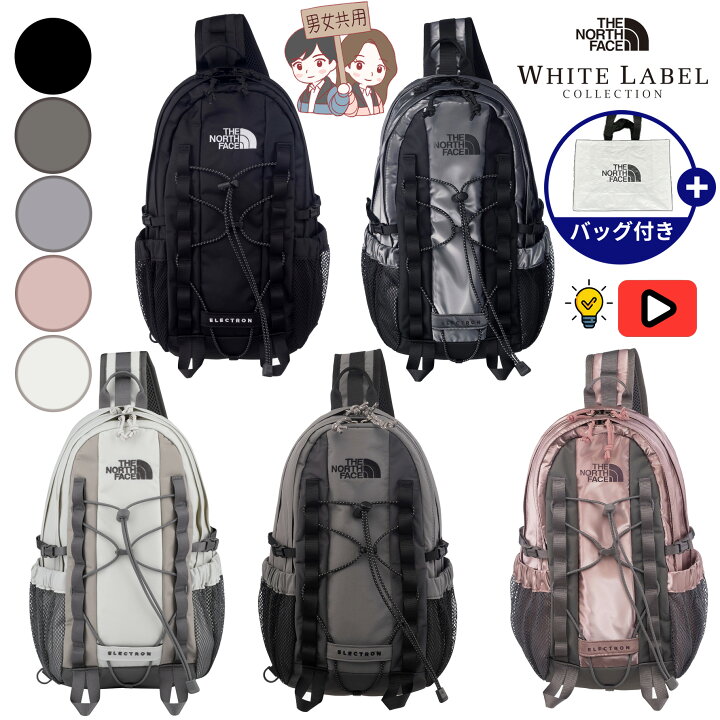 楽天市場】【正規品】☆2025年新商品☆THE NORTH FACE SUPER ONE WAY 