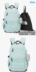l[^Oꖳv[gViyKizTH NORTH FACE KIDS JR. STANDARD SCH PACK ؍ m[XtFCX ؍ t@bV LbY WjA X^_[h XN[ pbN obNpb