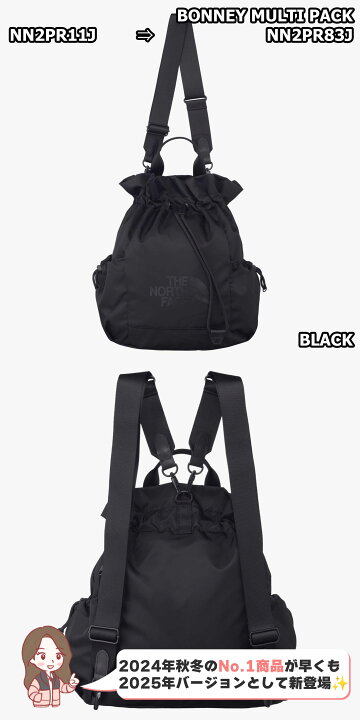 楽天市場】【正規品】☆色追加☆NEW 2025FW☆THE NORTH FACE BONNEY 