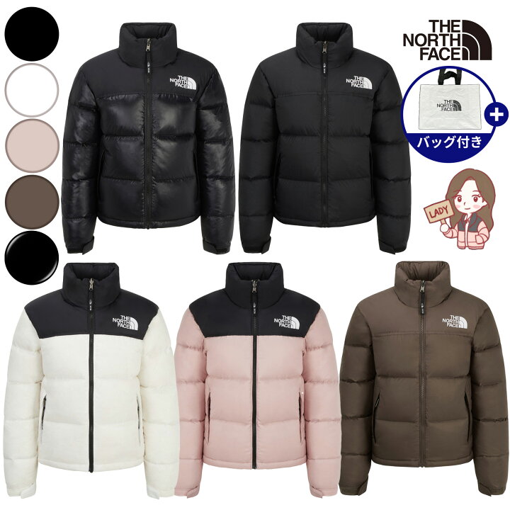 楽天市場】【正規品】ノースフェイス ヌプシ 韓国 ノースフェイス