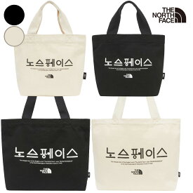 【正規品】★2025年新商品★THE NORTH FACE TNF COTTON TOTE HANGEUL Small Large ノースフェイス コットン トート ハングル 韓国 ノースフェイス ホワイトレーベル 韓国 ファッション ショルダーバッグ エコバッグ ハンドバッグ 大きめ かわいい NN2PR90AB NN2PR91AB
