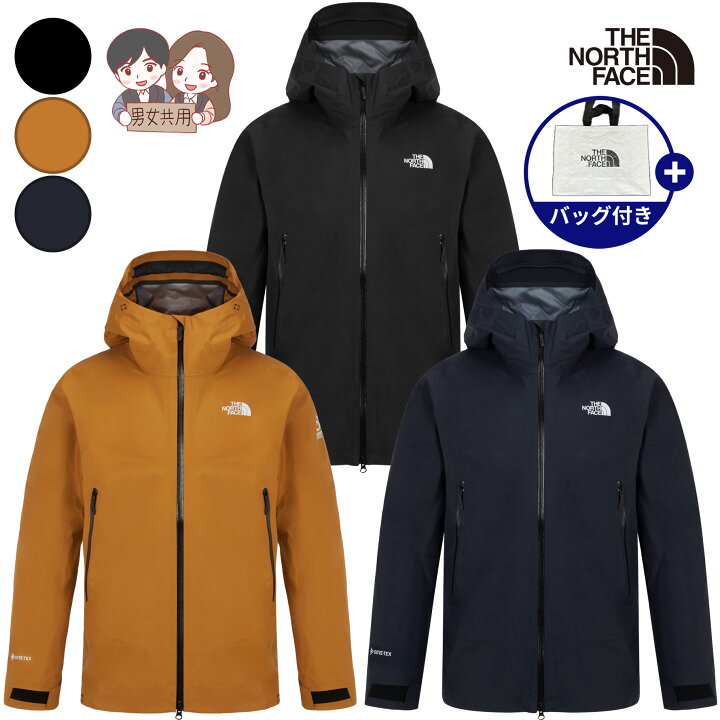 楽天市場】【正規品】☆2025年新商品☆THE NORTH FACE M
