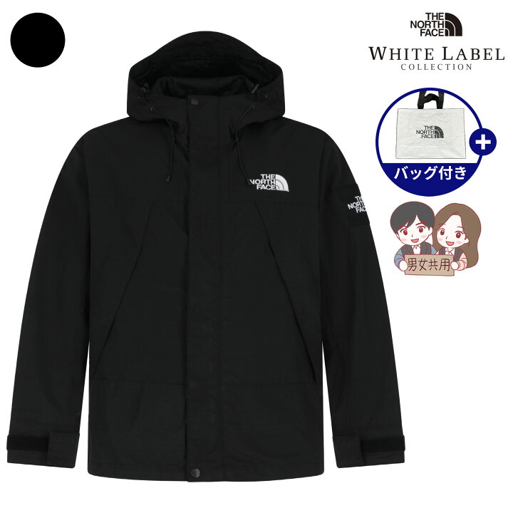 楽天市場】【正規品】☆2025年新商品☆THE NORTH FACE MARTIS JACKET 