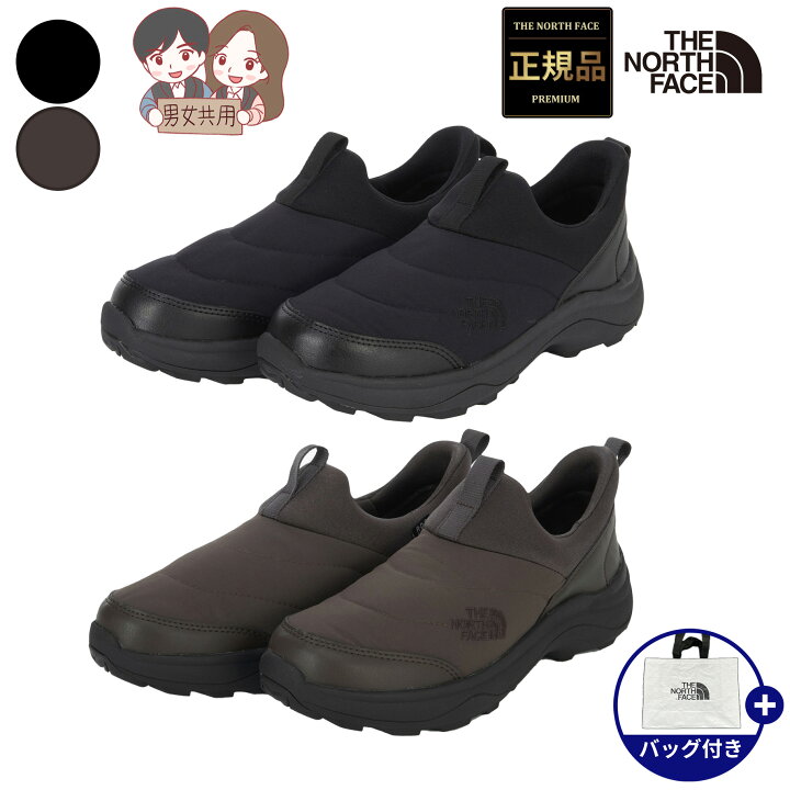 楽天市場】【正規品】☆2025年新商品☆THE NORTH FACE DOWN SLIP-ON 