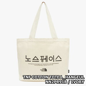 yKiz2025NViTHE NORTH FACE TNF COTTON TOTE HANGEUL Small Large m[XtFCX Rbg g[g nO ؍ m[XtFCX zCg[x ؍ t@bV V_[obO G