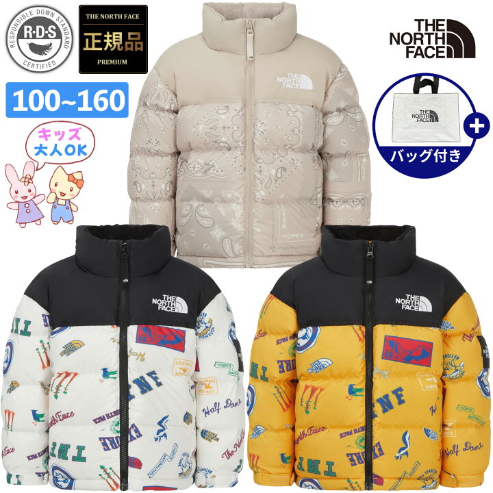 楽天市場】【正規品】☆2025年新商品☆THE NORTH FACE K