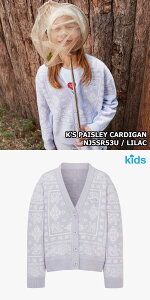yKiz2025NViTHE NORTH FACE K'S PAISLEY CARDIGAN LbY yCY[ J[fBK ؍ m[XtFCX zCg[x ؍ t@bV WK[h҂ @ 悢 ShJ