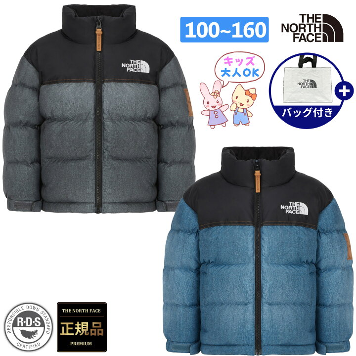 楽天市場】【正規品】☆2025年新商品☆THE NORTH FACE K