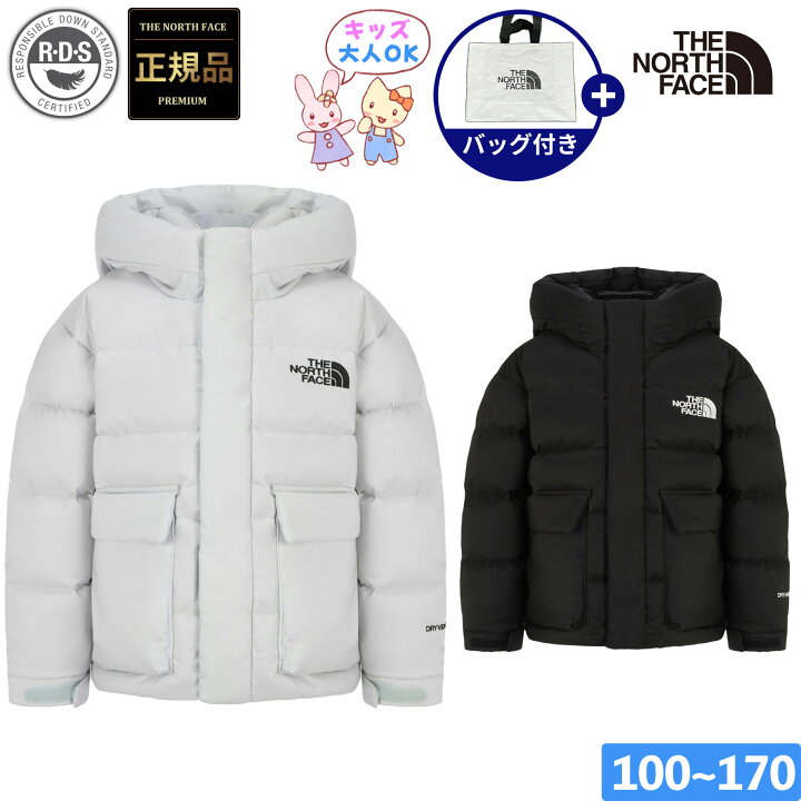 楽天市場】☆最大1000円OFF&4/15限定ポイント4倍 【正規品】ノース 