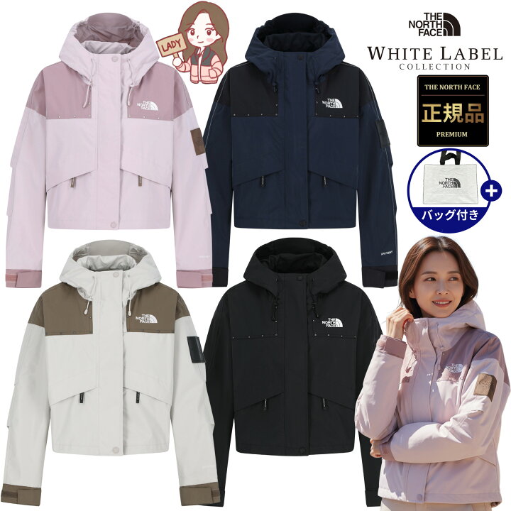 楽天市場】☆6月15日限定10%OFFクーポン配布中☆【正規品】ノース 