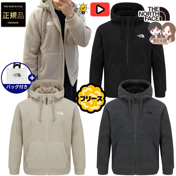 楽天市場】【正規品】☆2025年新商品☆THE NORTH FACE M