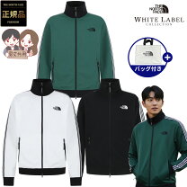 楽天市場】ノースフェイス トラックプルオーバーの通販