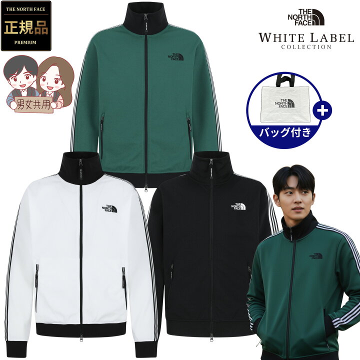 楽天市場】☆最大1000円OFFクーポン6/4 20時~6/11 01時59分 【正規品 