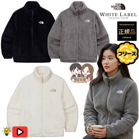 【正規品】★2025年新商品★THE NORTH FACE COMFY ALPHA FLEECE ZIP UP コンフィー アルファ フリース ジップ アップ 韓国 ノースフェイス ホワイトレーベル WHITE LABEL 韓国 ファッション ベーシック 色違い あったか 防寒 防風 保温 男女兼用 NJ4FQ50JKLM NJ4FR50JKL