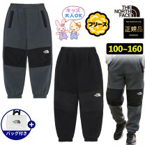 楽天市場】north face denali pantsの通販
