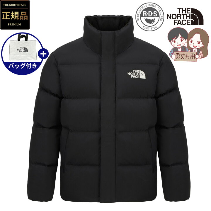 ロフティーダウン ホワイトレーベル ノースフェイス ダウン 白黒 THE NORTH FACE WHITE LABEL ザノースフェイス