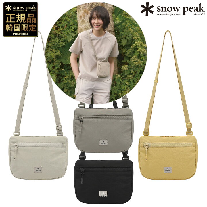 楽天市場】☆2025年新商品☆snow peak CAMPLE POCKET SACOCHE キャンプ 