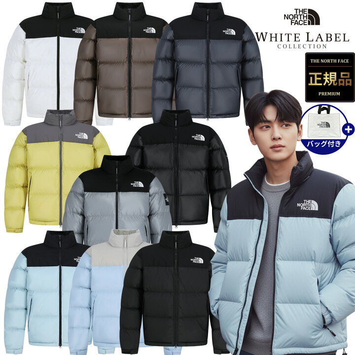 楽天市場】【正規品】ノースフェイス ダウン 韓国 ノースフェイス 