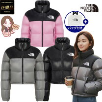 楽天市場】ノースフェイス ヌプシジャケット xxl（レディース