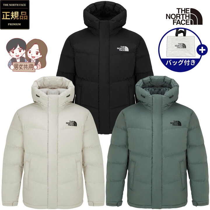 楽天市場】【正規品】韓国 ノースフェイス ダウンジャケット ホワイト 