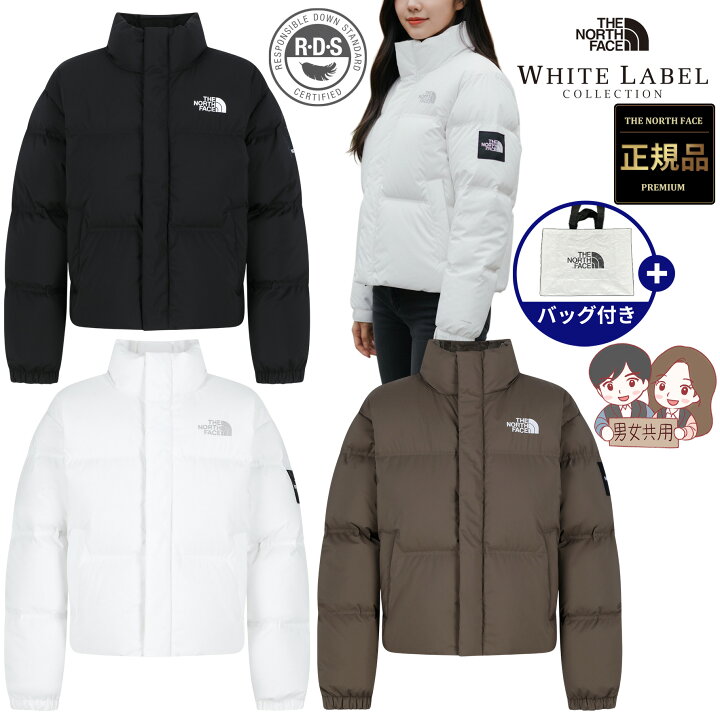 楽天市場】＼5/23 20時〜最大1000円OFFクーポン／【正規品】ノース 