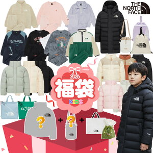 �y���K�i�z�����܃L�b�Y���m�[�X�t�F�C�X����2026 �L�b�Y ���킽 �W���P�b�g �㉺�Z�b�g�A�b�v �t���[�X �y�� �~�j �V�����_�[ �o�b�O �^�[�|�����o�b�O �؍��X�i�b�N �؍� �m�[�X�t�F�C�X 