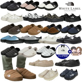 【正規品】★2025年新商品★THE NORTH FACE ノースフェイス ヌプシ ミュール 中わた スリッパ/シューズ スリッポン 防寒靴 BOREALIS MULE NUPTSE MULE ダウン ホワイトレーベル レディース メンズ 韓国 ノースフェイス 韓国 ファッション 男女兼用 ウィンターシューズ