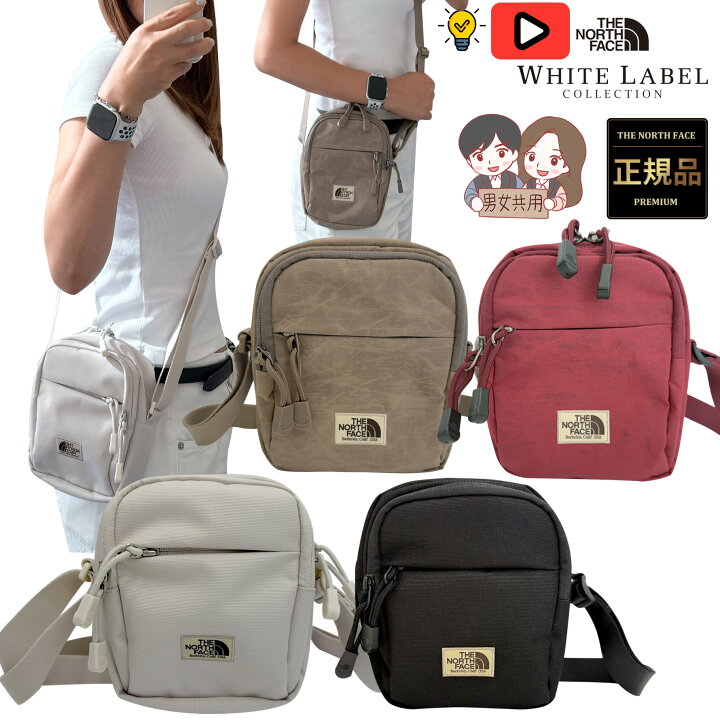 楽天市場】【正規品】☆2025年新商品☆THE NORTH FACE STANDARD CROSS 