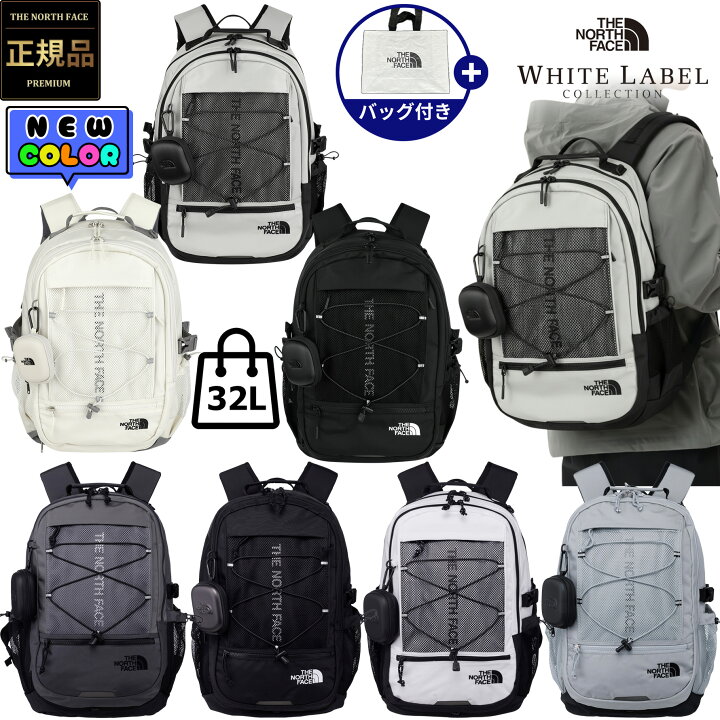 楽天市場】【正規品】☆韓国限定商品☆THENORTHFACE SUPER PACK II 