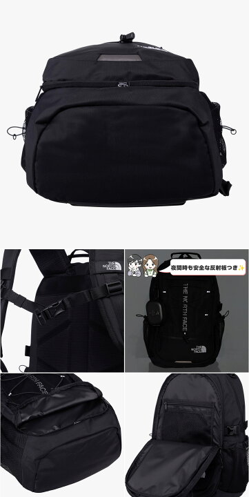 楽天市場】【正規品】☆韓国限定商品☆THENORTHFACE SUPER PACK II 