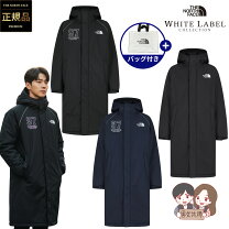 楽天市場】中綿 ロングコート（ブランドザ・ノース・フェイス 