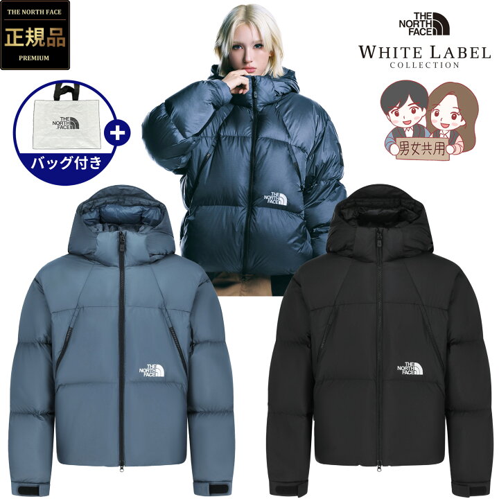 楽天市場】☆6月15日限定10%OFFクーポン配布中☆【正規品】韓国 ノース 